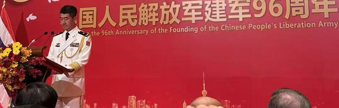 董事长刘吉辉先生受邀参加庆祝中国人民解放军建军96周年晚宴